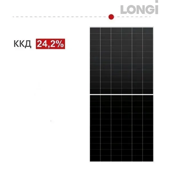 Сонячна батарея 655Вт BIFACIAL Hi-MO 9 LR8-66HYD-655M cable 200/400mm LONGI