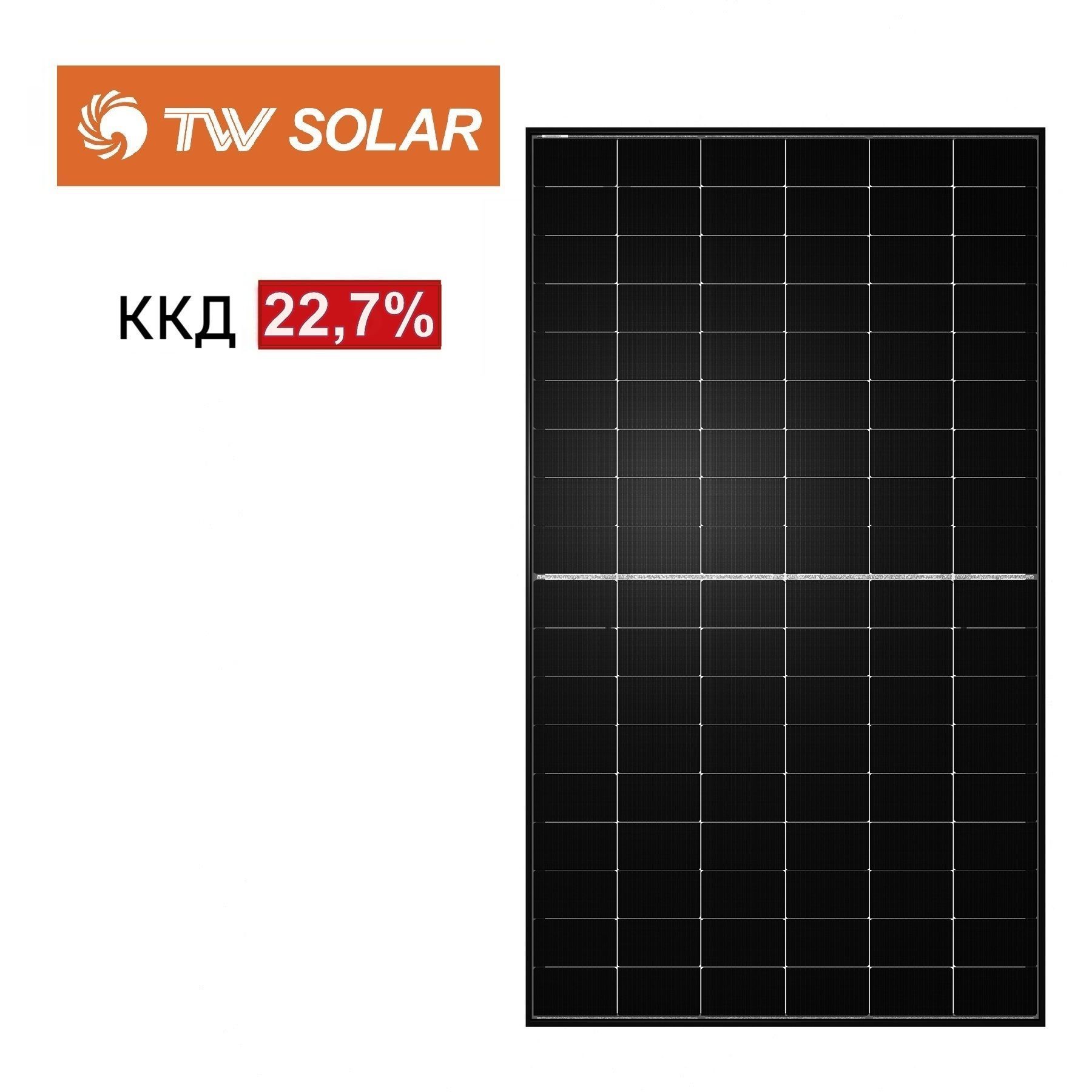 олнечная батарея 505Вт N-type, Dual-glass Bifacial, TWMNH-54HD505W