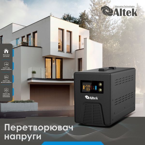 Автономний перетворювач напруги з зарядним пристроєм ALTEK ASU12 800W DC12V 2116369 фото