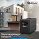 Автономний перетворювач напруги з зарядним пристроєм ALTEK ASU12 800W DC12V 2116369 фото 2