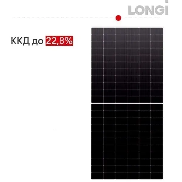 Сонячна батарея 615Вт BIFACIAL HIMO7 V2R LR8-66HGD-615М cable 200/400mm LONGI