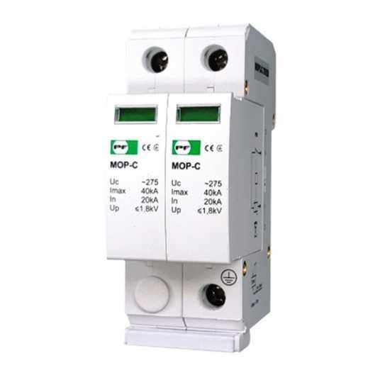 Комбінований Бокс Електрозахисту AXIOMA energy AC-63
