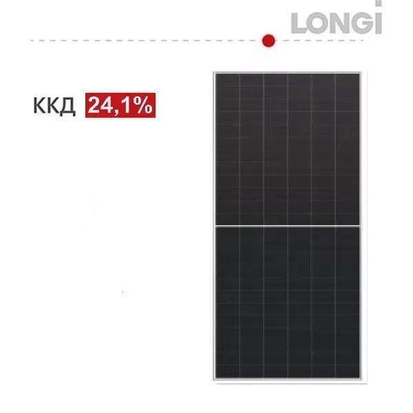 Сонячна батарея LONGI BIFACIAL Hi-MO 9 LR7-72HYD-650M 650Вт купити вигідно в інтернет магазині Solar.biz.ua