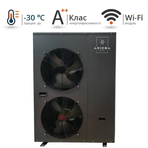 Тепловой насос Inverter+EVI моноблок, 18кВт 380В, модель - AXHP-EVIDC-18M-3, AXIOMA energy