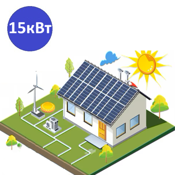 Сонячна електростанція 15 кВт + акумулятор 10 кВт·год 000-15 фото Сонячна електростанція 15 кВт + акумулятор 10 кВт·год 000-15 фото