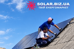 ☀️ Новий проєкт від SOLAR.BIZ.UA - сонячна електростанція 6 кВт у с. Лютіж! фото