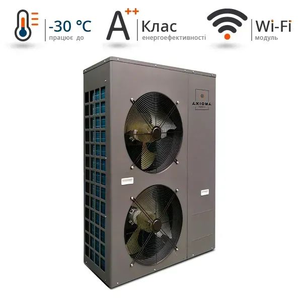 Тепловой насос Inverter + EVI моноблок, 32кВт 380В, модель - AXHP-EVIDC-32M-3, AXIOMA energy купить выгодно в интернет магазине Solar.biz.ua