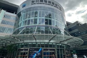 🌏 Energy Taiwan 2026: інновації, які випереджають час! 🇹🇼☀️⚡ фото