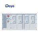 Установка хранения энергии WS-GS2000-2H3 Deye 87,05275 фото 1