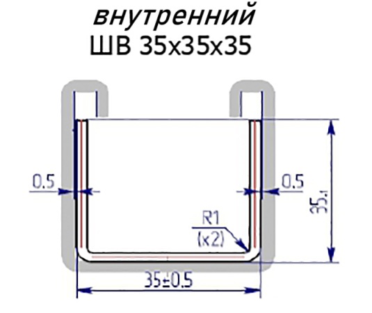Соединитель 41х41 Соединитель 41х41